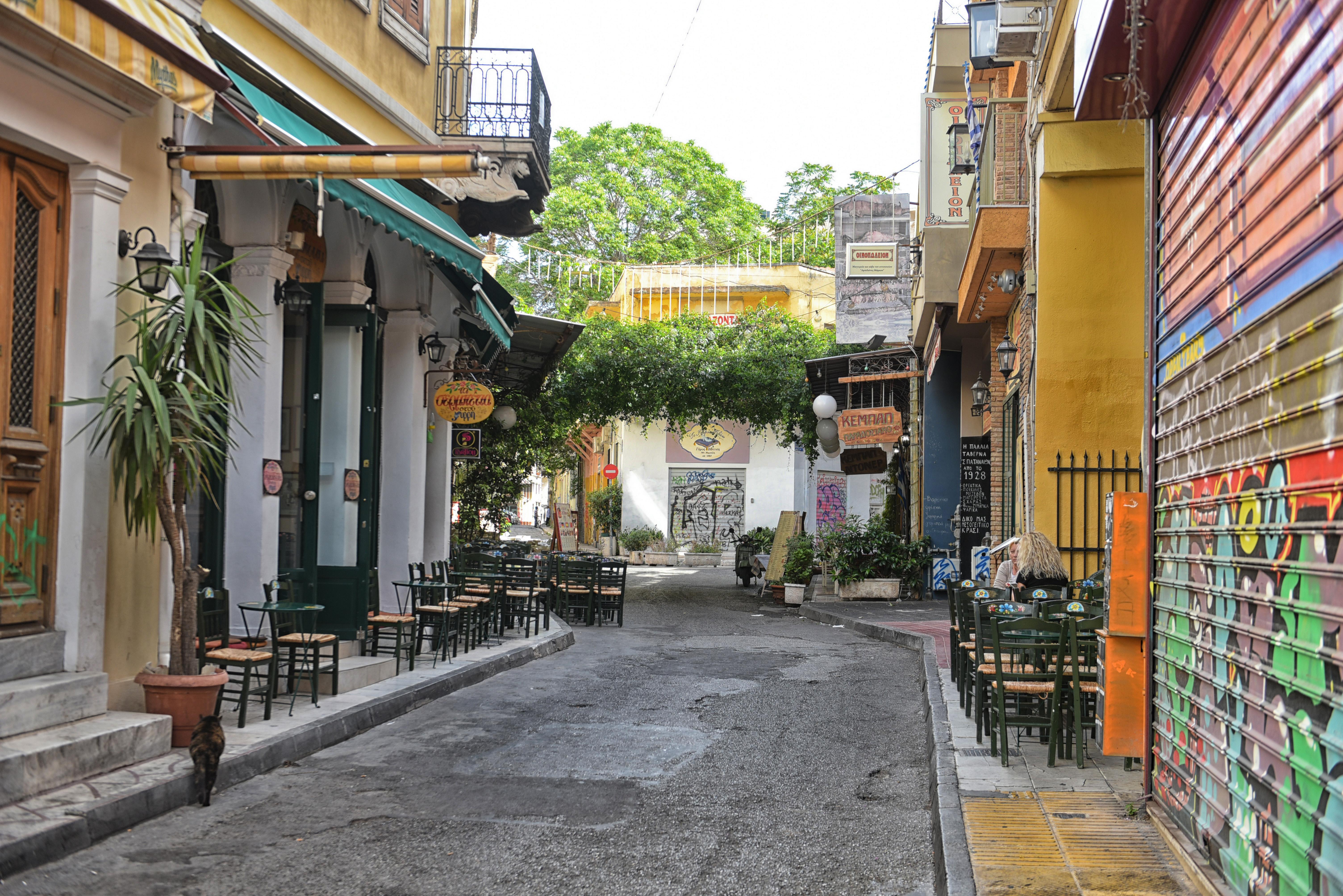 Ifeel Athens (Adults Only) Hotell Exteriör bild